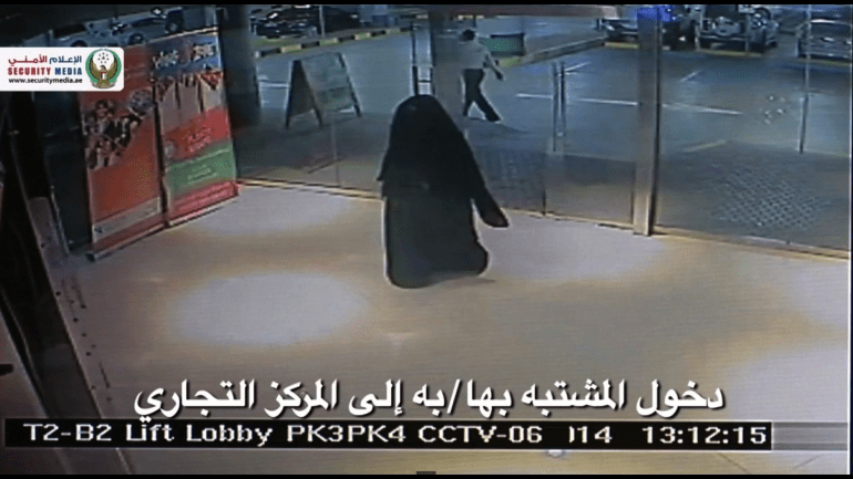 UAE stabbing
